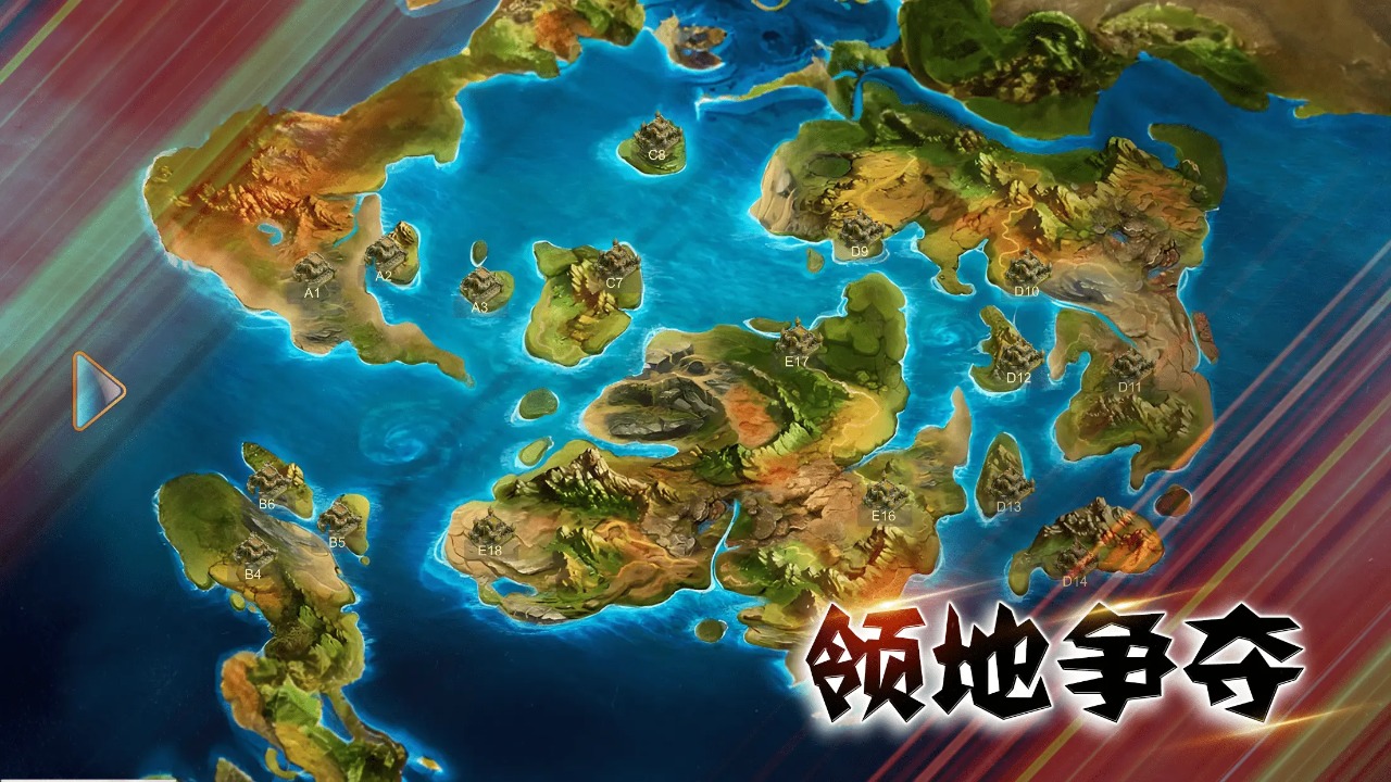 溪谷截图3
