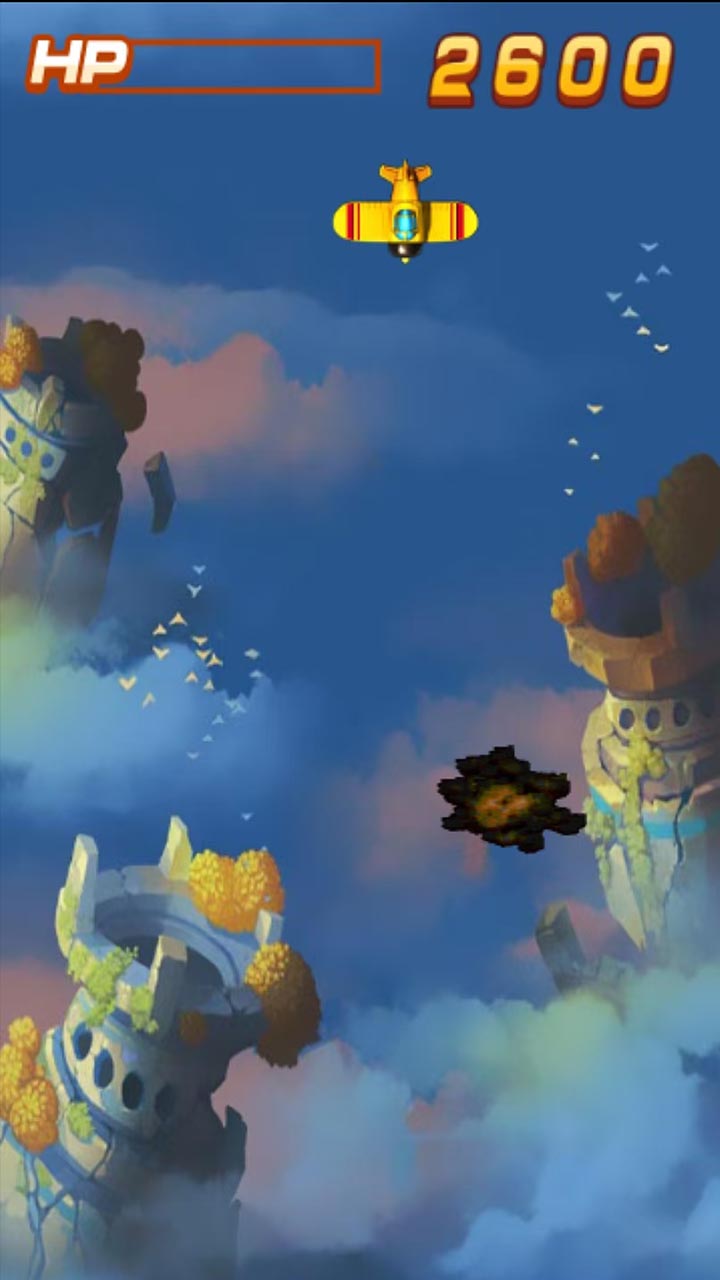 驭星空截图1