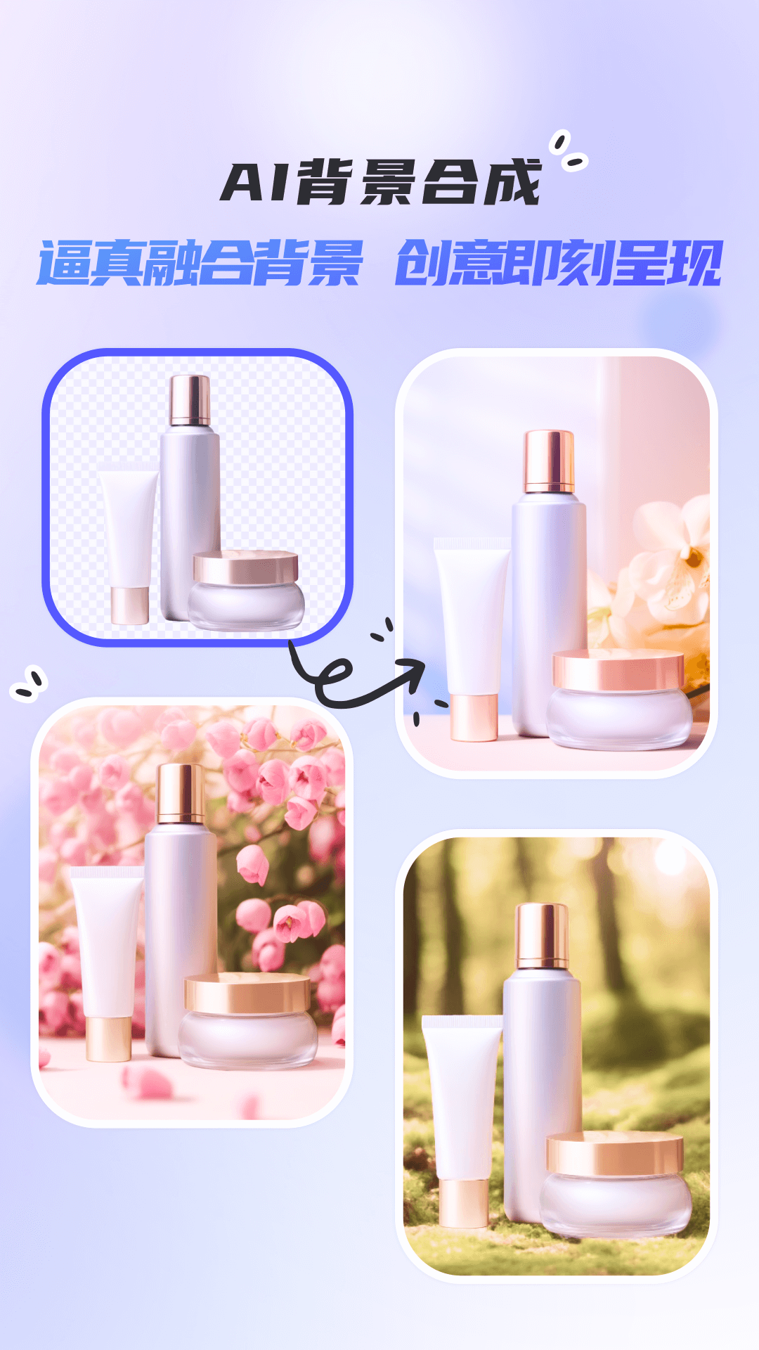 佐糖截图4