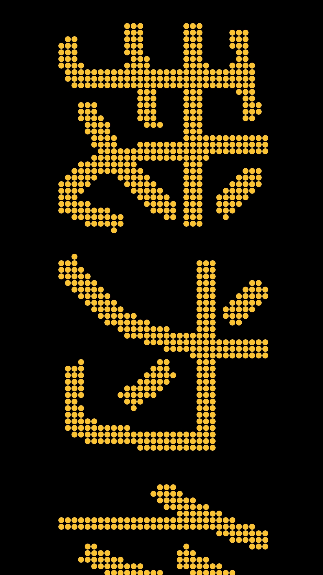 智能一键锁屏截图2