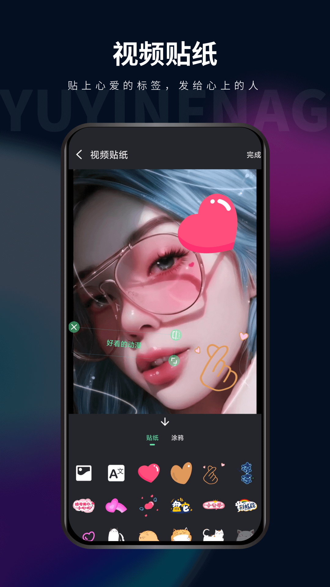 影音坊v2.10.24截图2