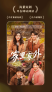 咪咕阅读v11.1.0截图2
