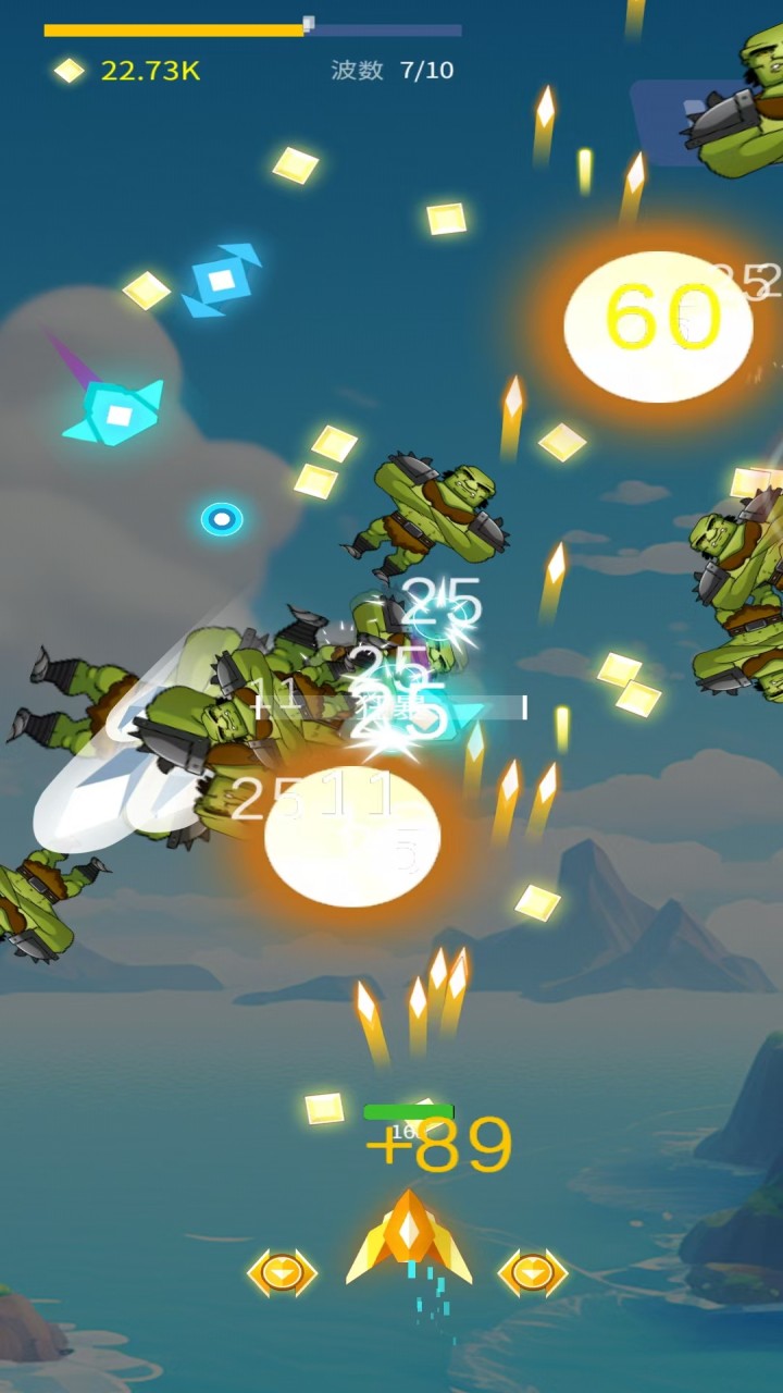 律邦领创截图2