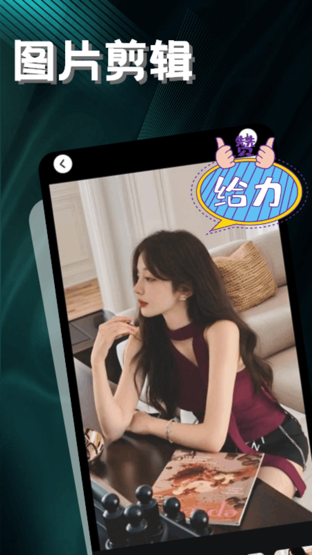 LibLib截图4