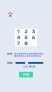 图图单机离线合集截图4