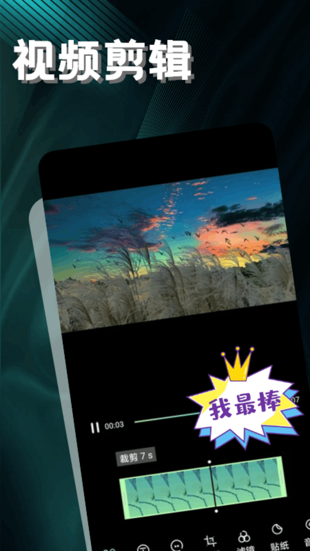 LibLib截图3
