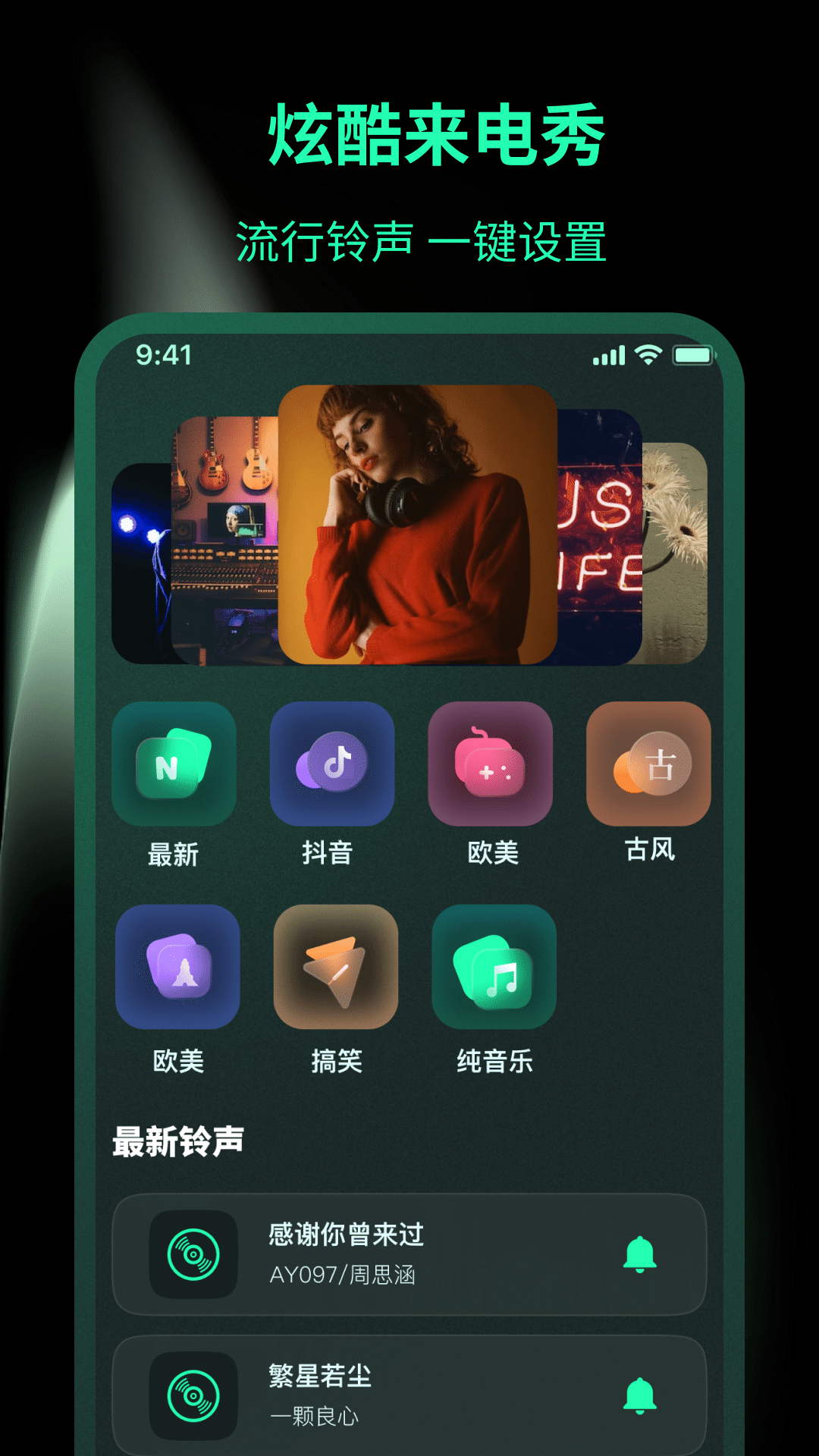 一键锁屏Lock动态壁纸截图4