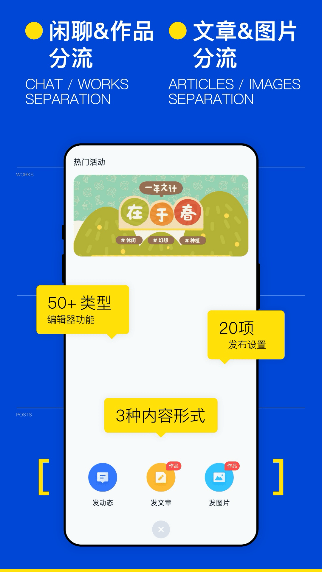 ILLUv3.5.0截图3
