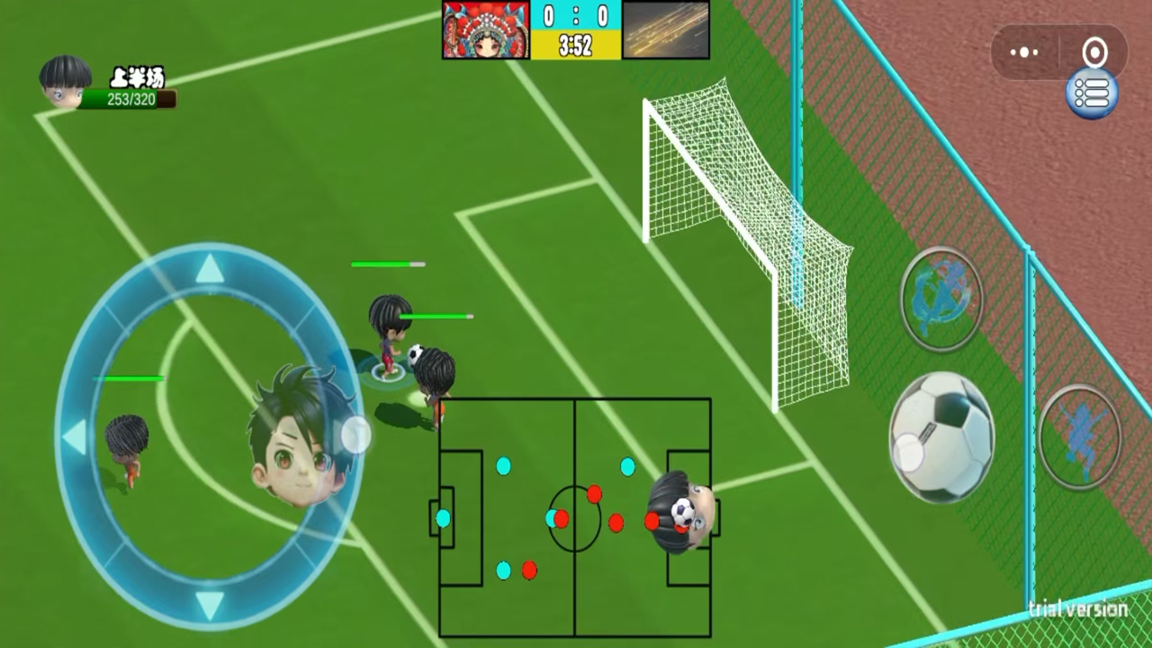 FootballCaptain截图1