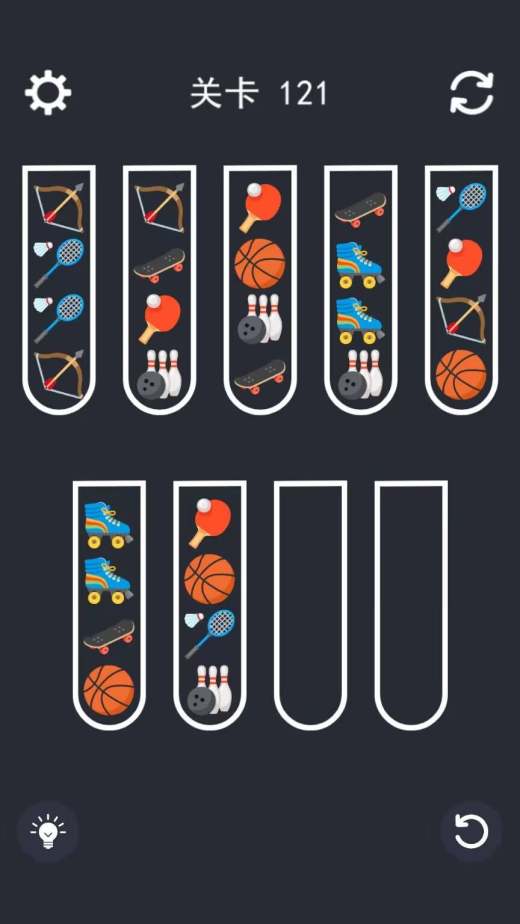 极简排序截图2