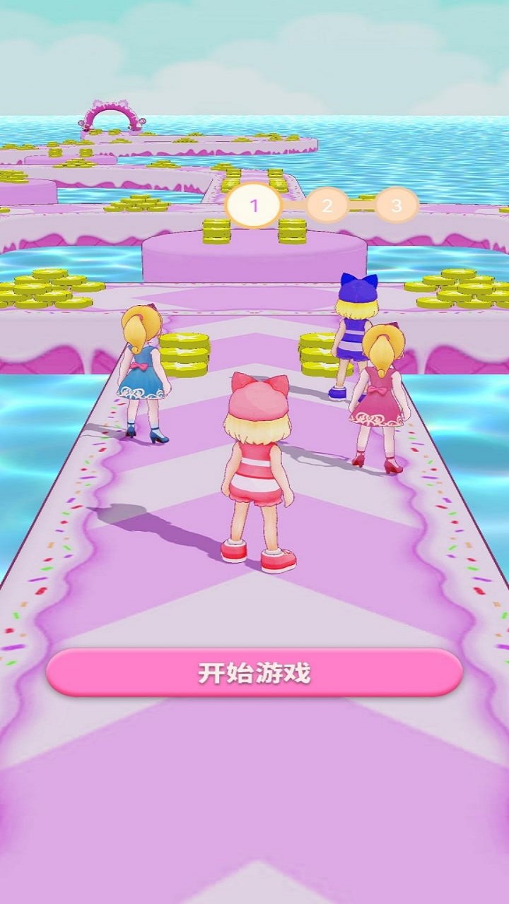 星联星耀截图1