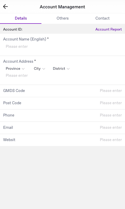 SALESmove截图3
