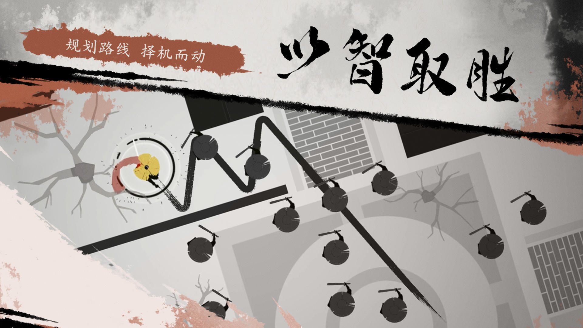 一息截图2