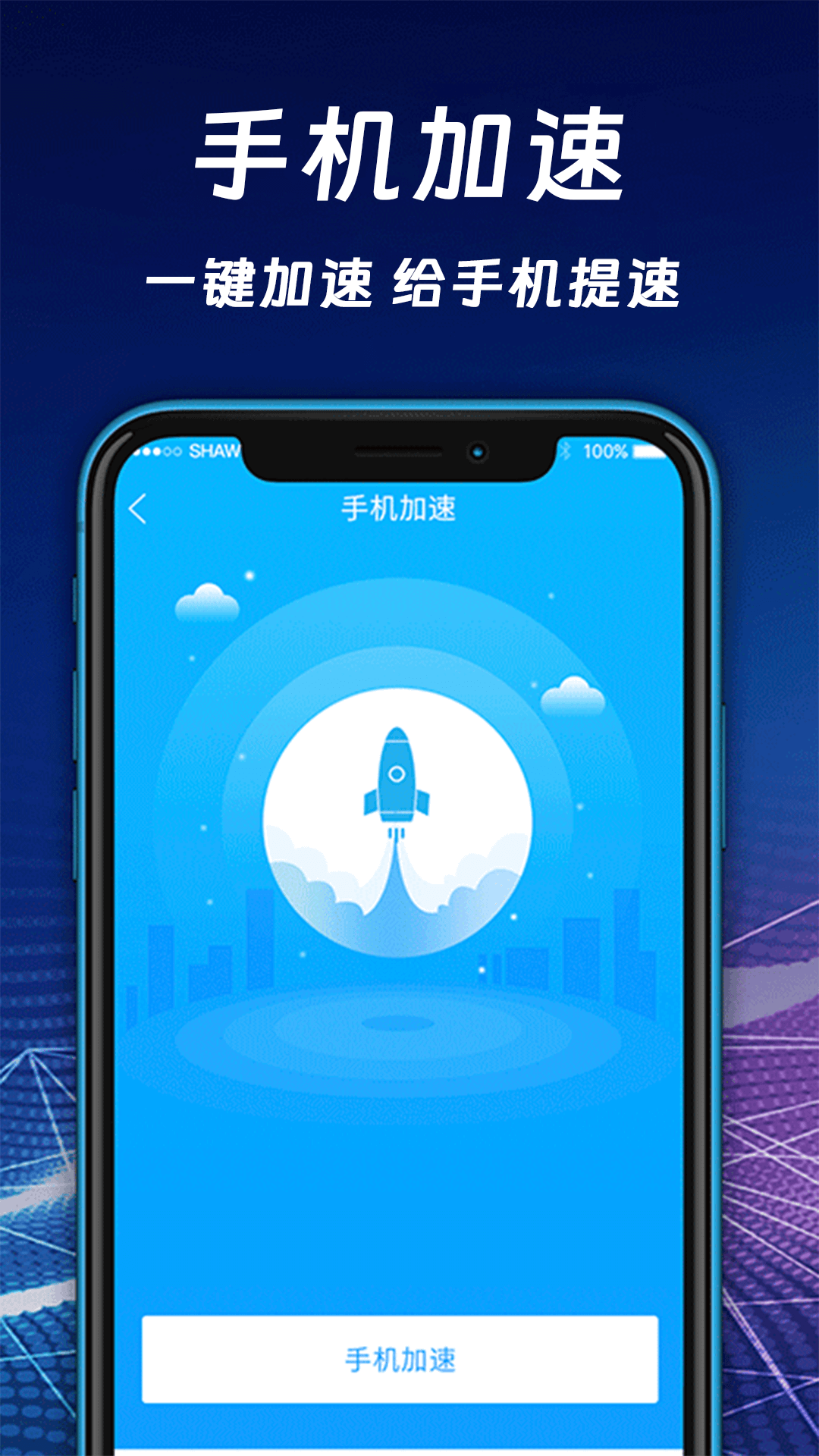 文件压缩zip解压专家截图3