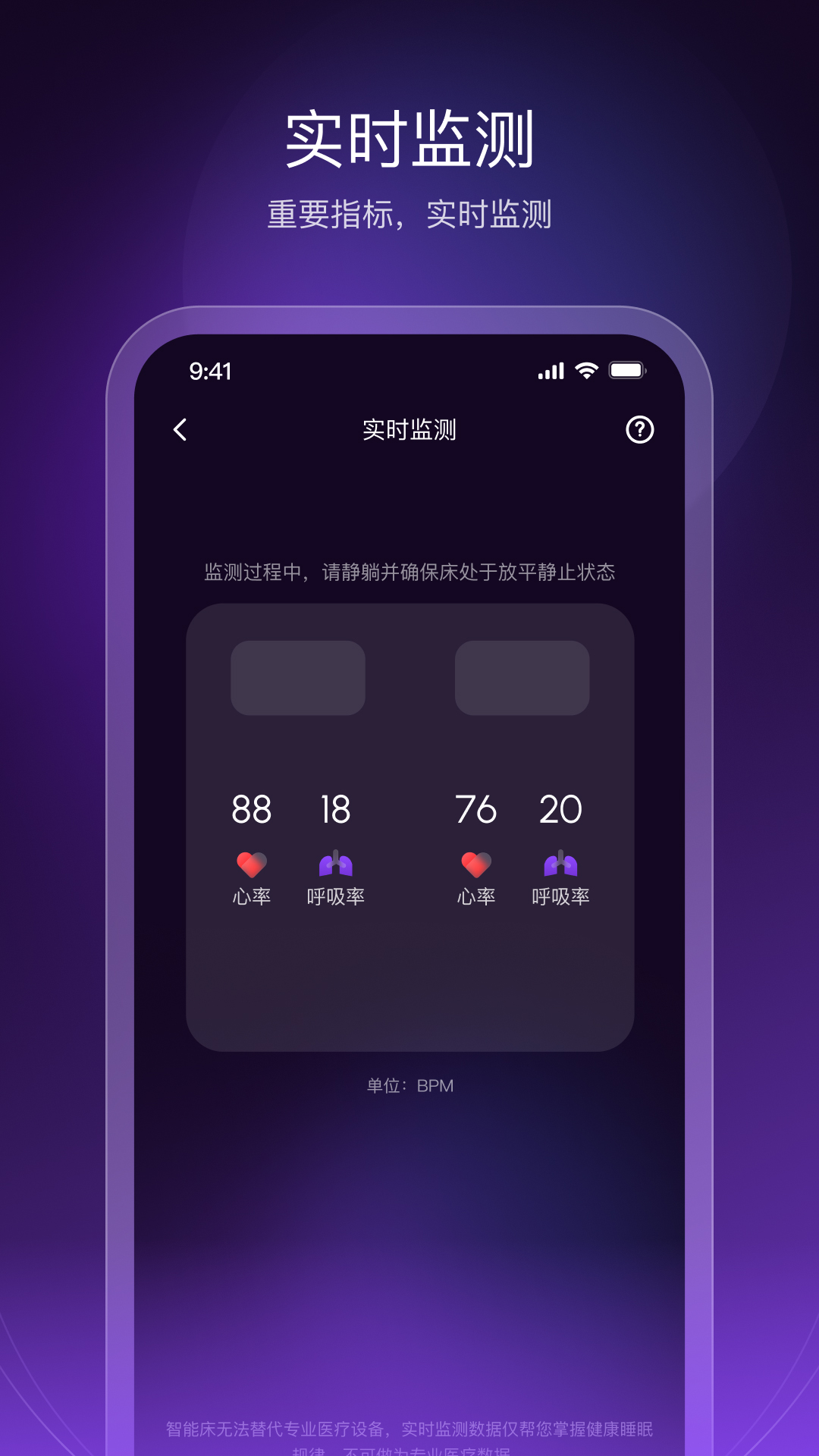 AI Dream截图3