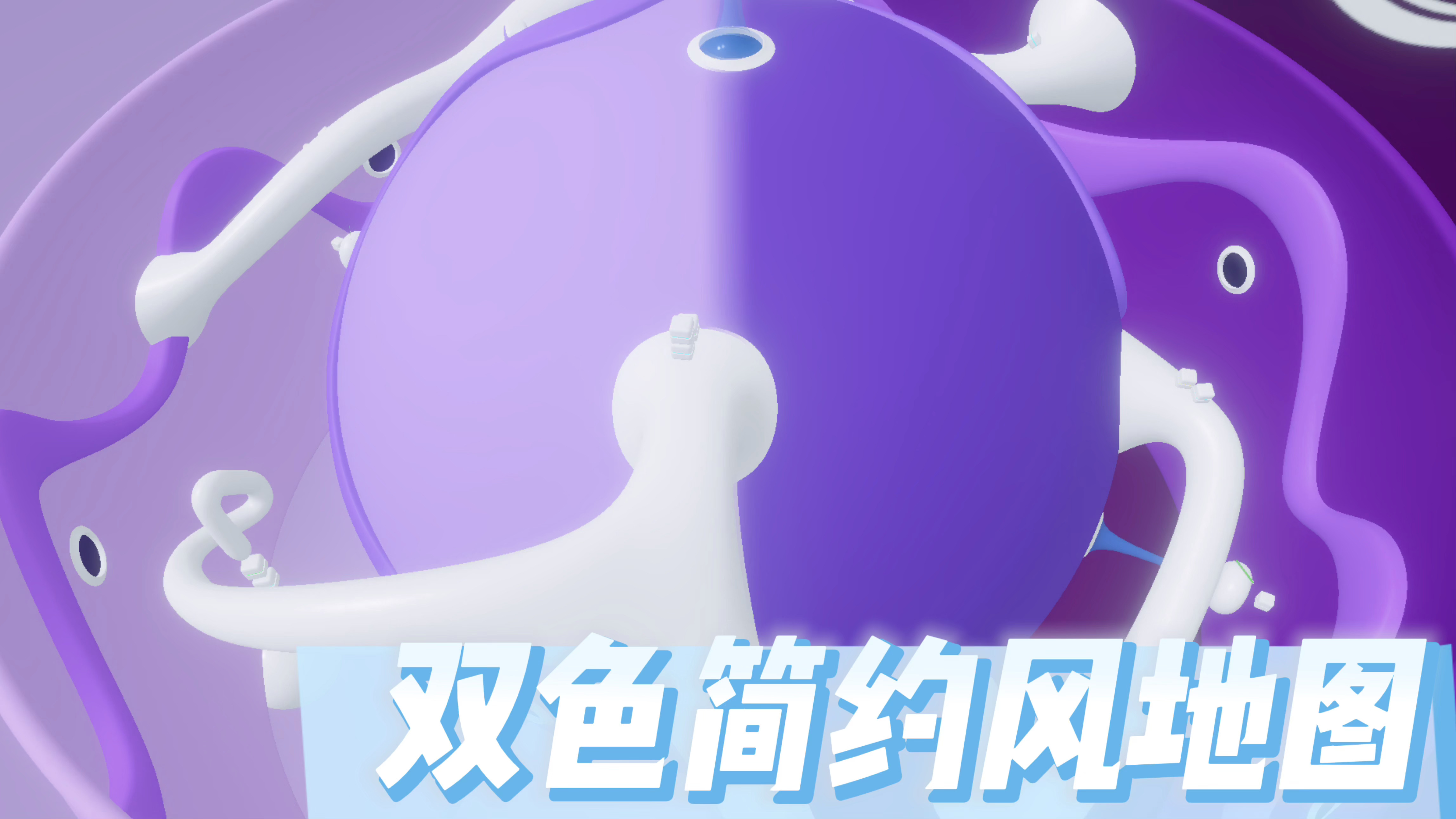 星湾截图2