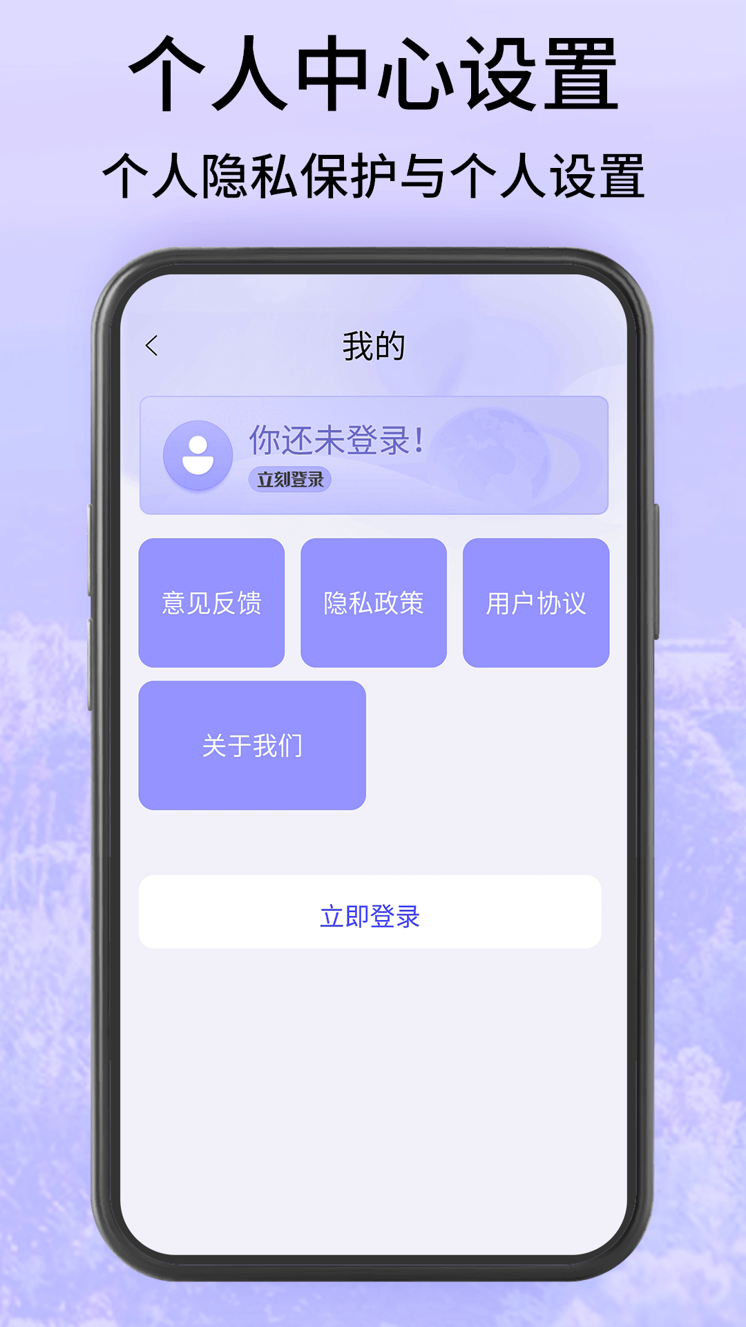 高清地球街景地图截图4