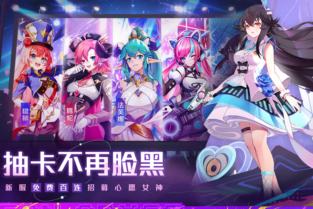 双生幻想截图4