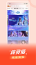百视TV截图3