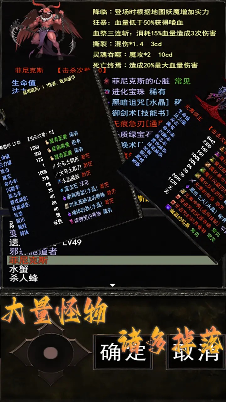 怀旧天堂截图4