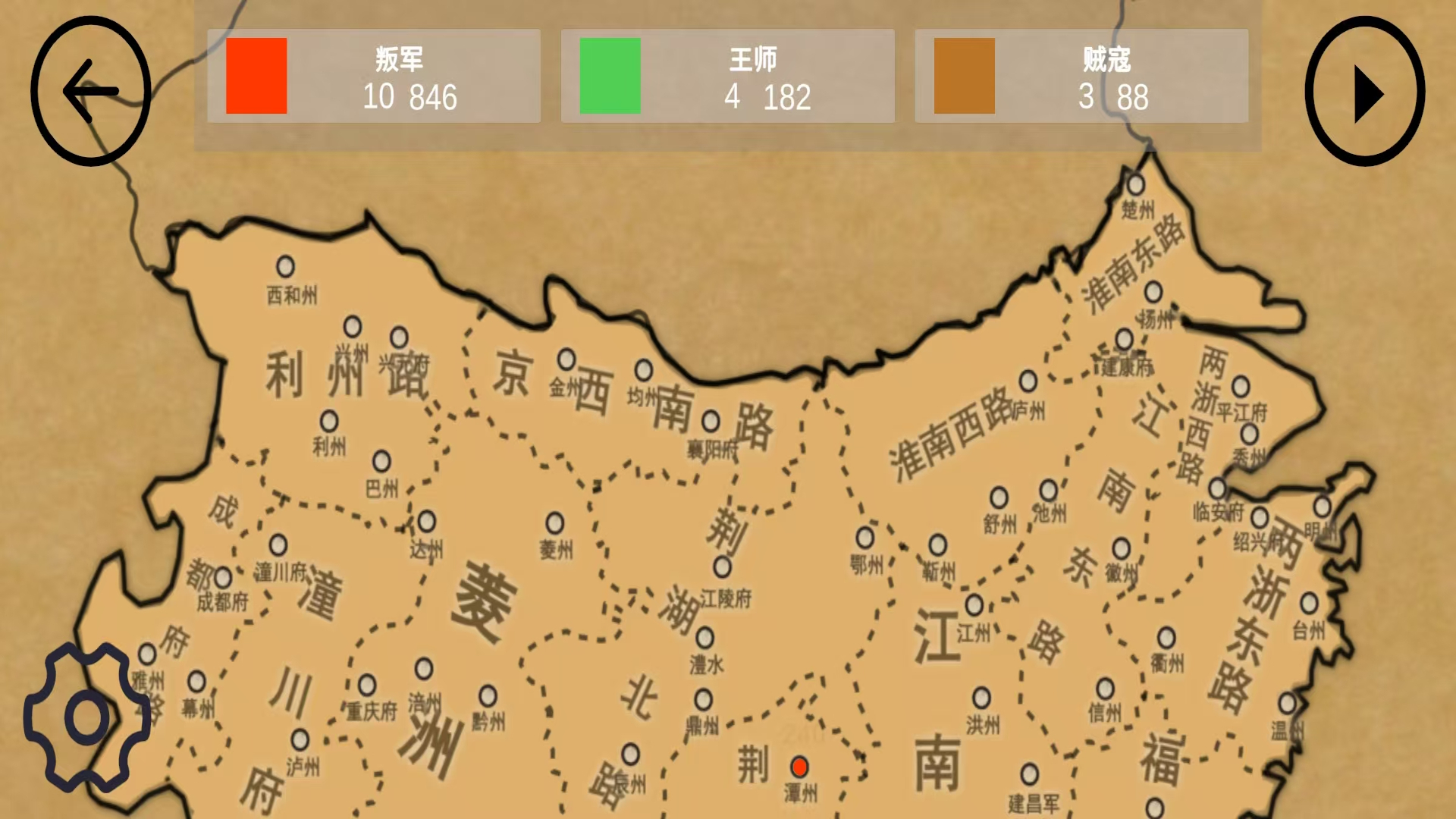 染域为王截图1