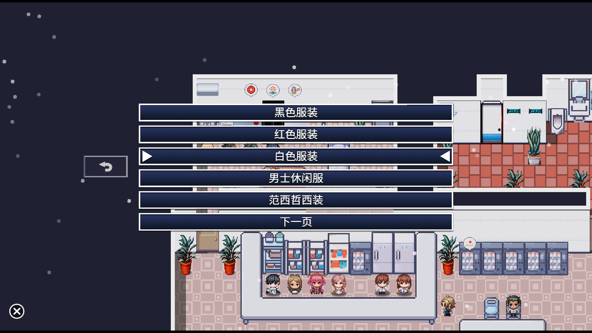 命运轮回2修炼塔截图4