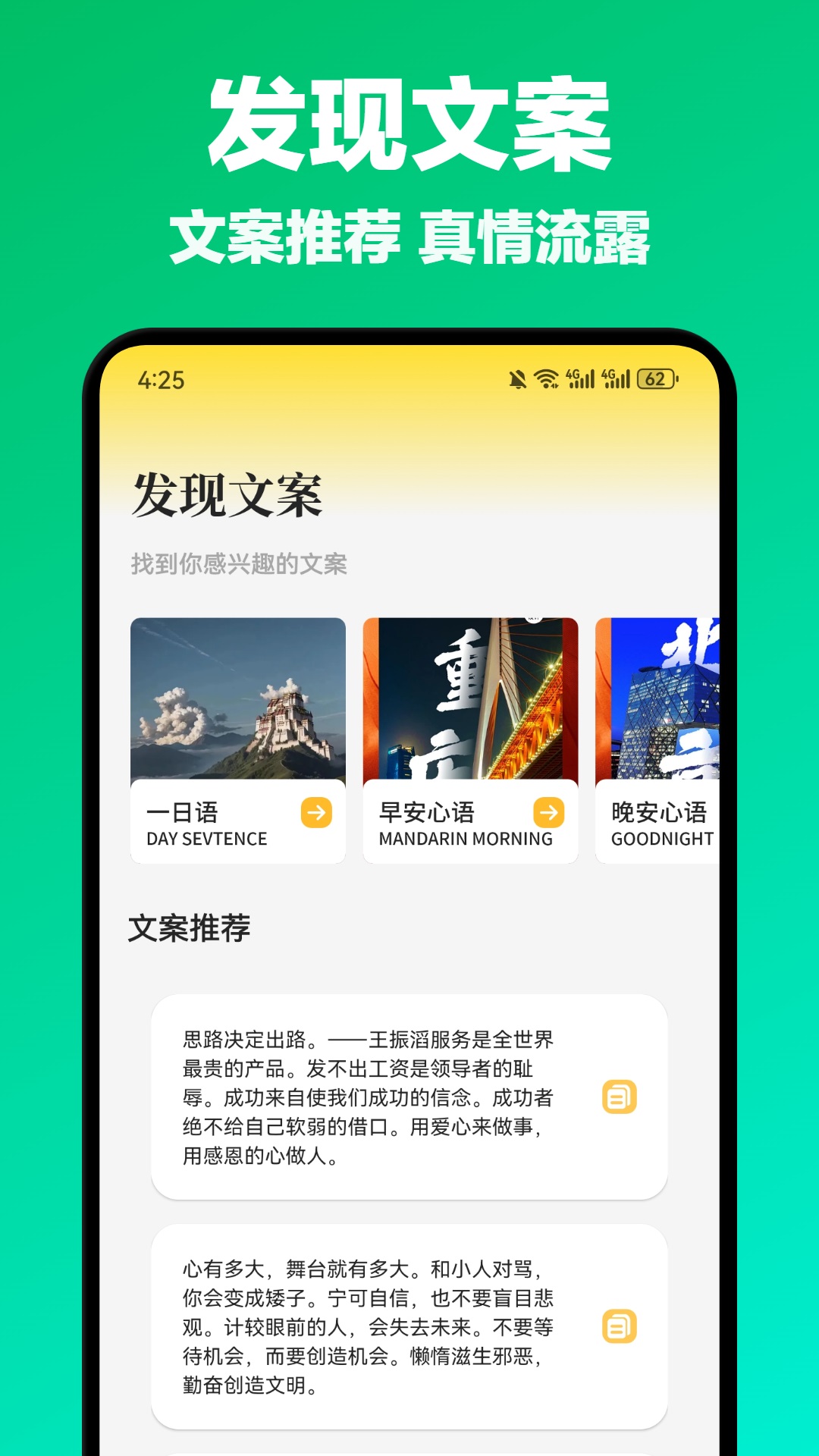GTA6魔盒截图2