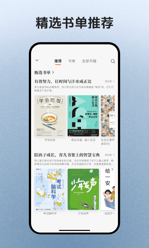 简宇宙截图2