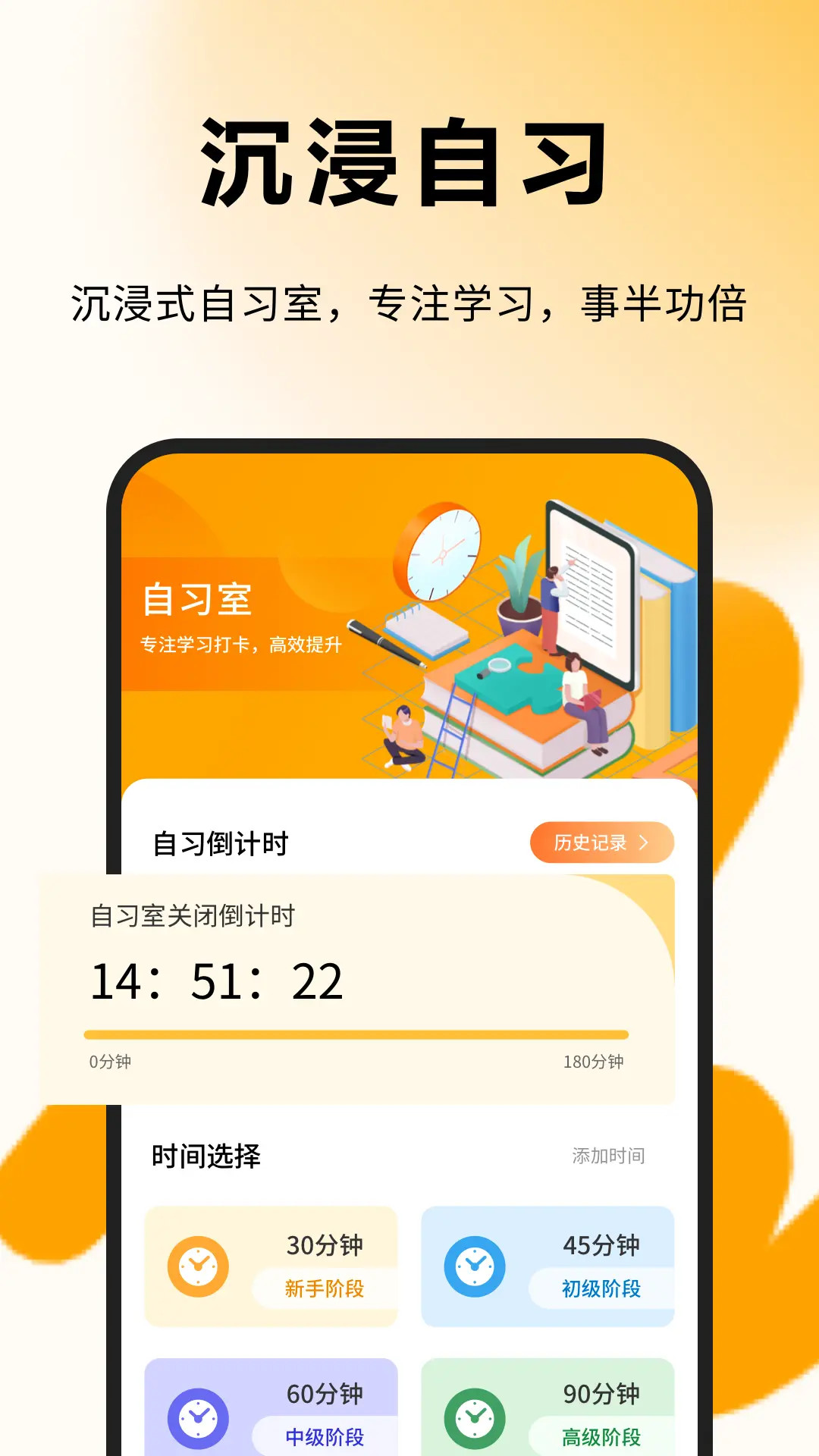 每日一句英语截图4