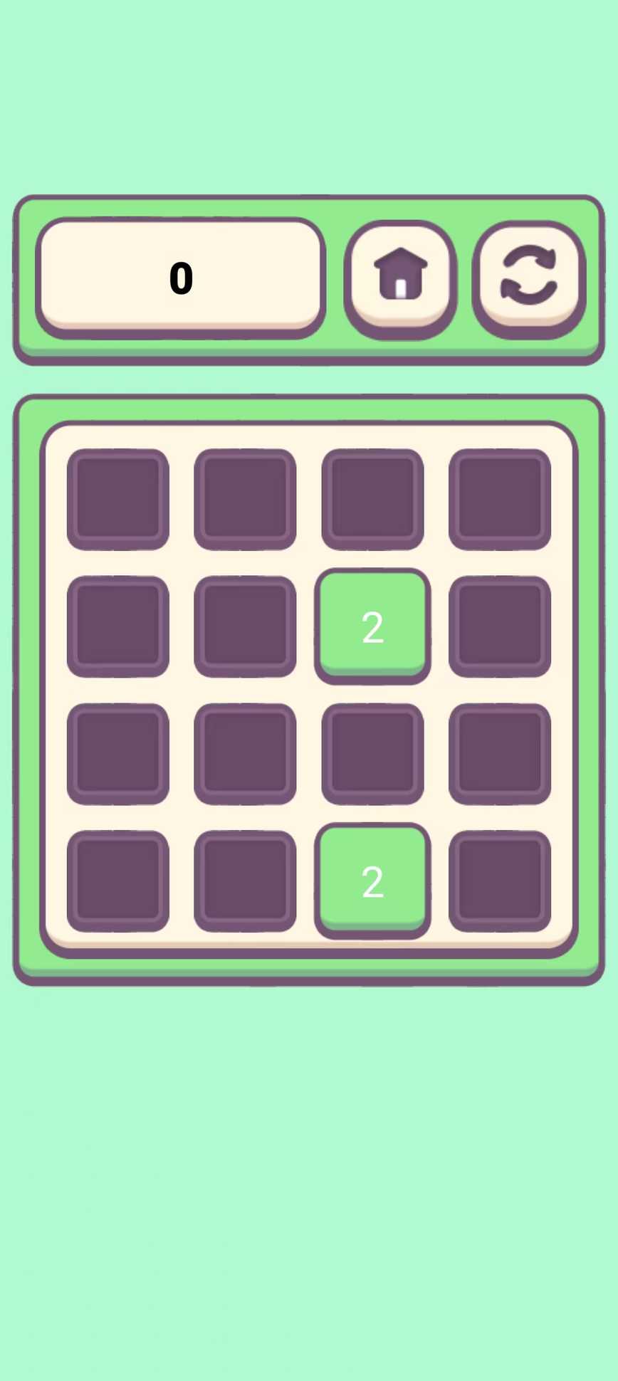 2048消除大作战截图3