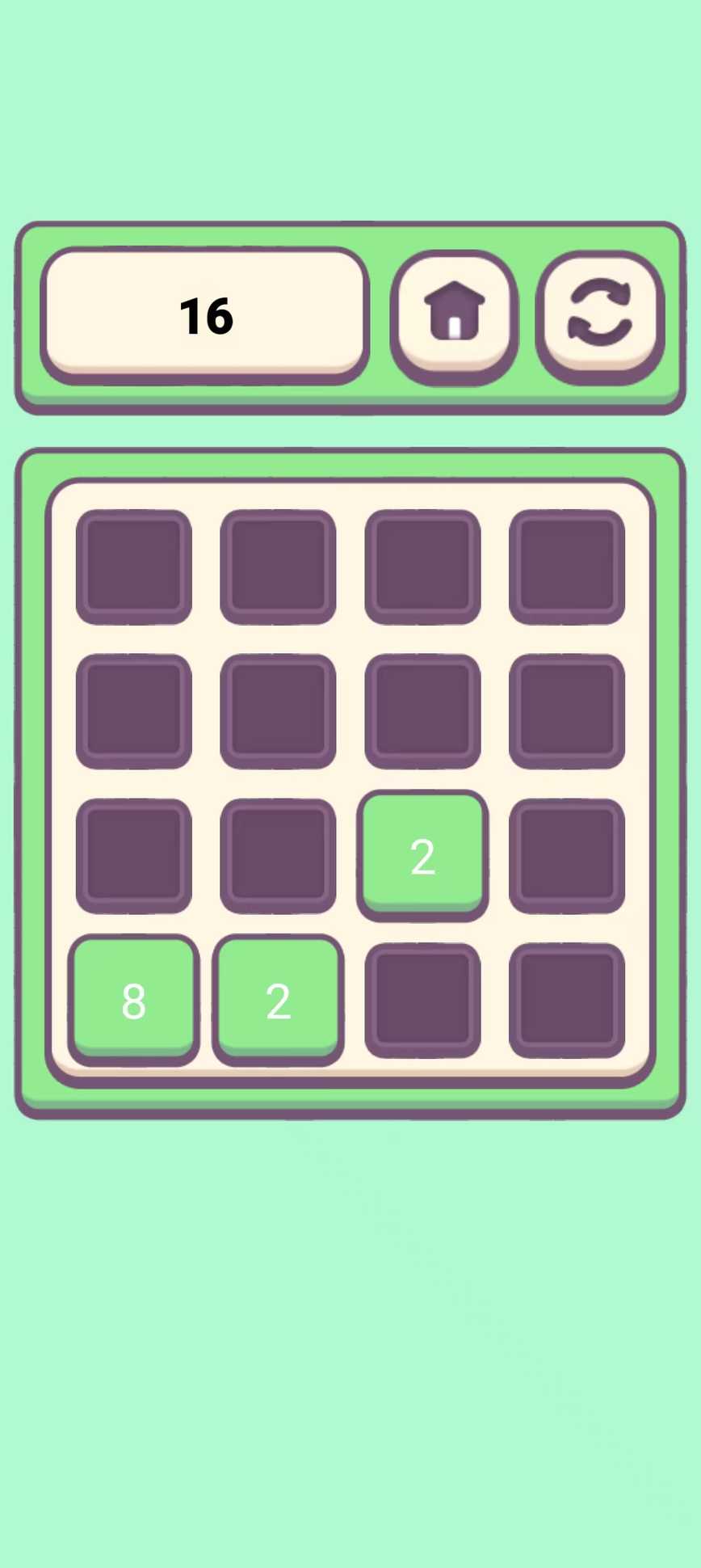 2048消除大作战截图2