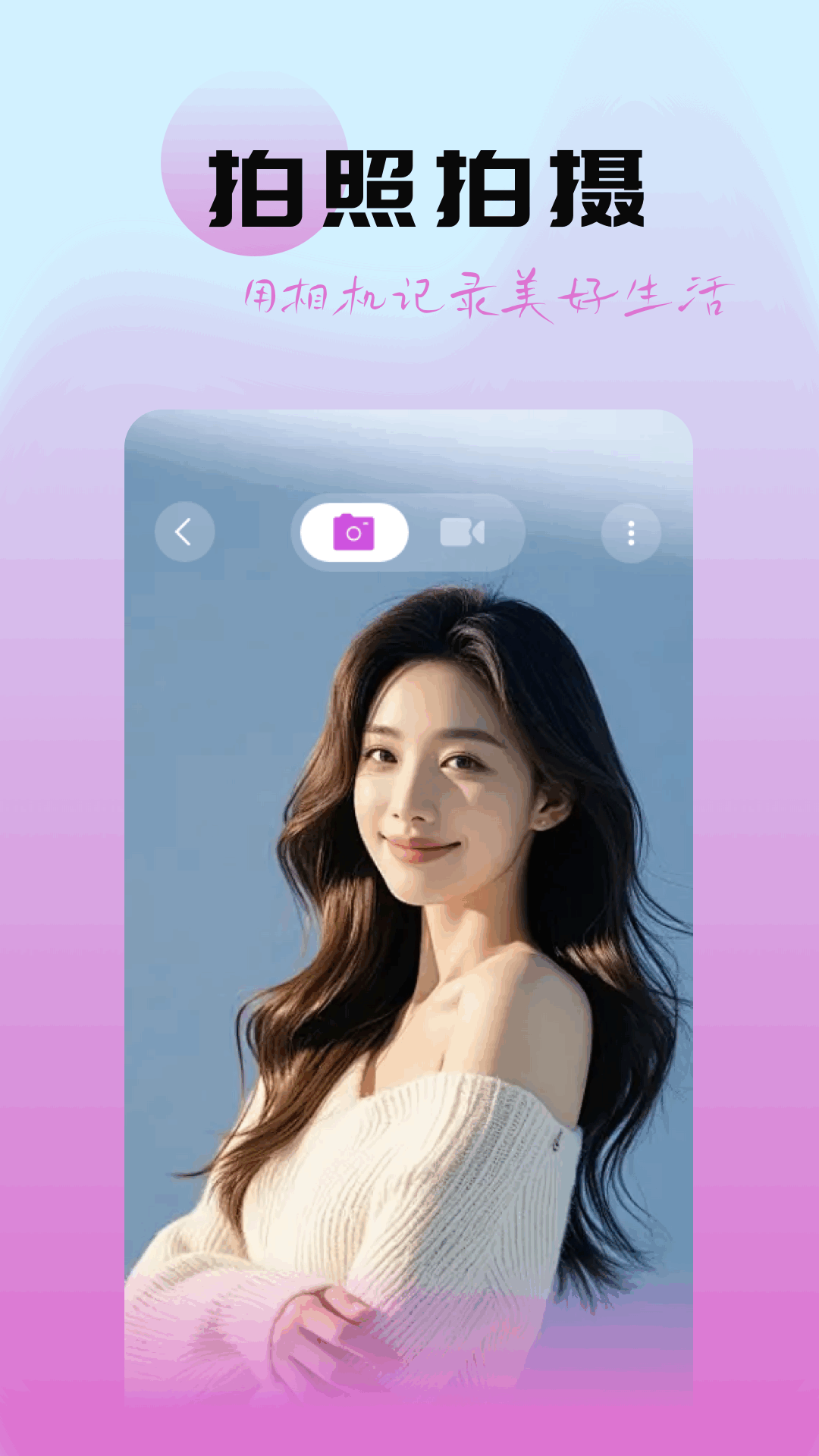 柚子社截图4