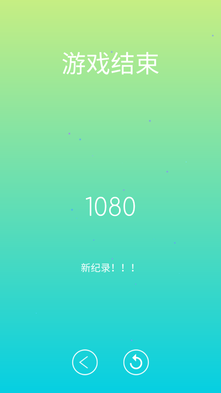 画线我特牛截图1