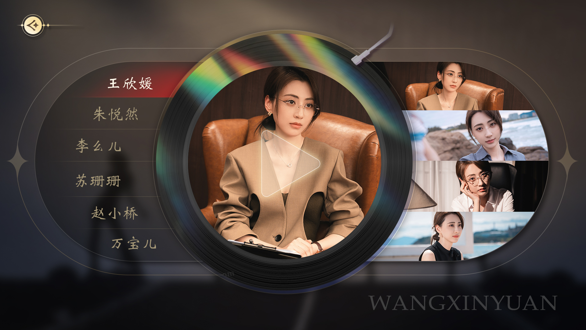 我打不过漂亮的她们截图3