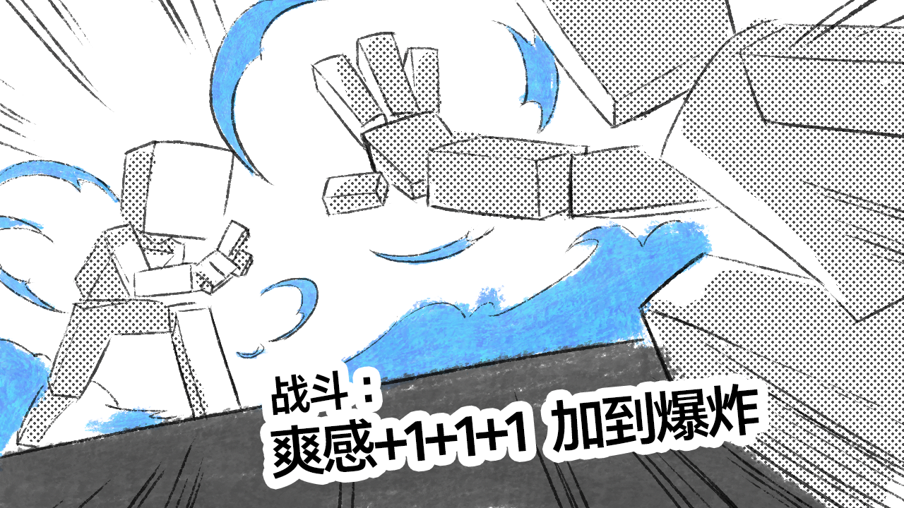 一款邀请你来一起测试的截图3