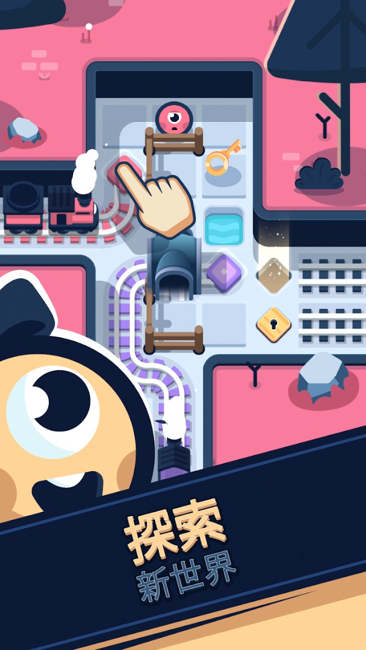 Rail Rescue： Puzzle Lines截图5