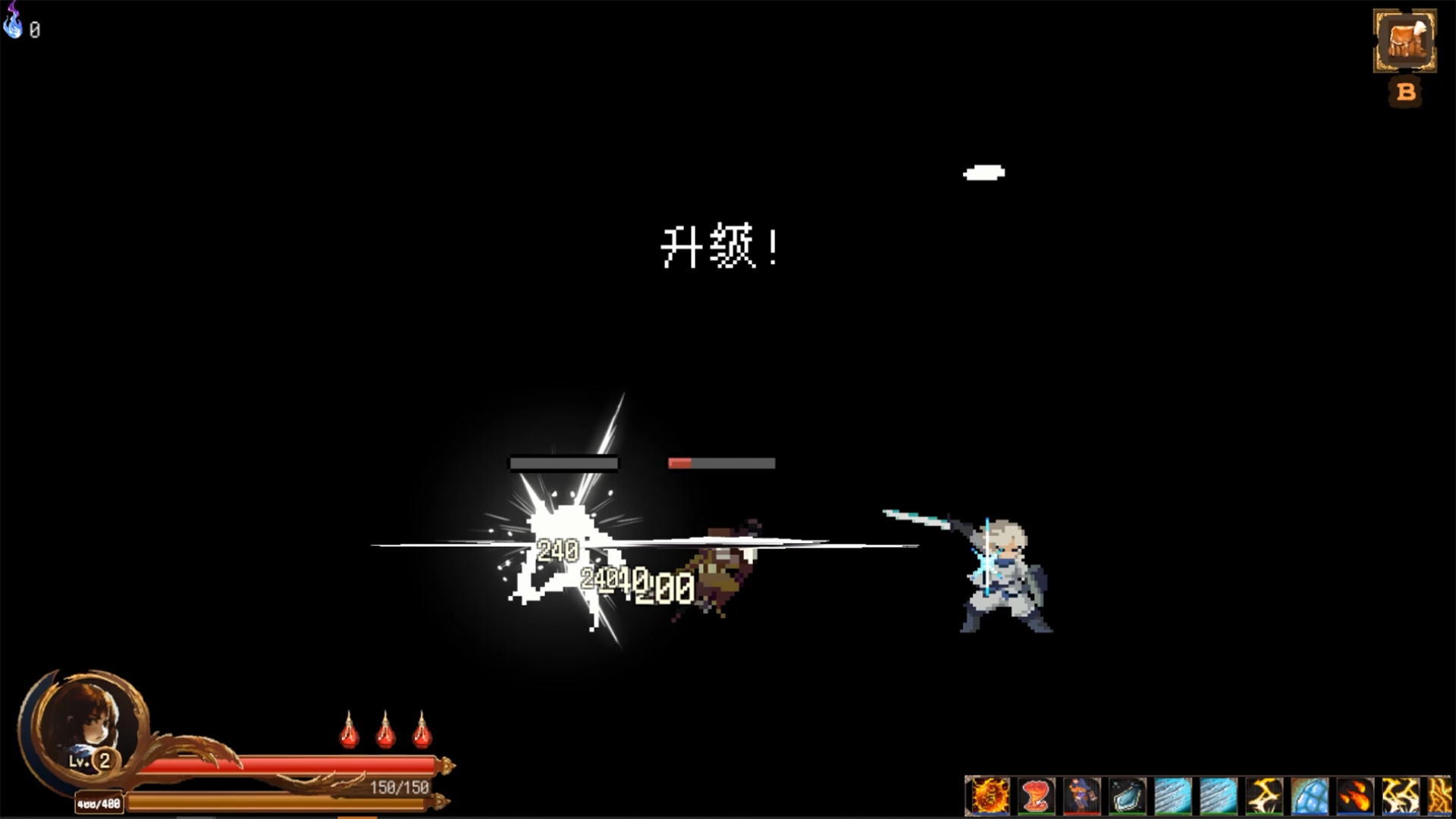 巨神的遗址截图2