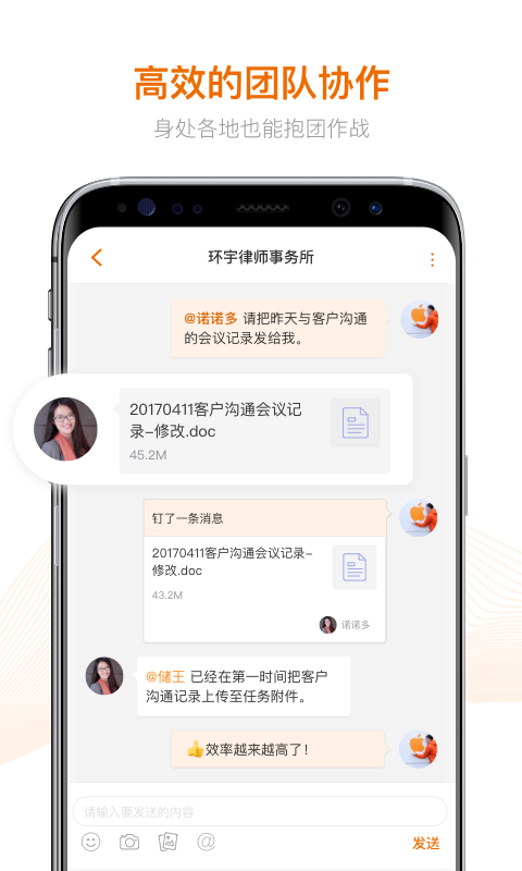 Alpha截图3