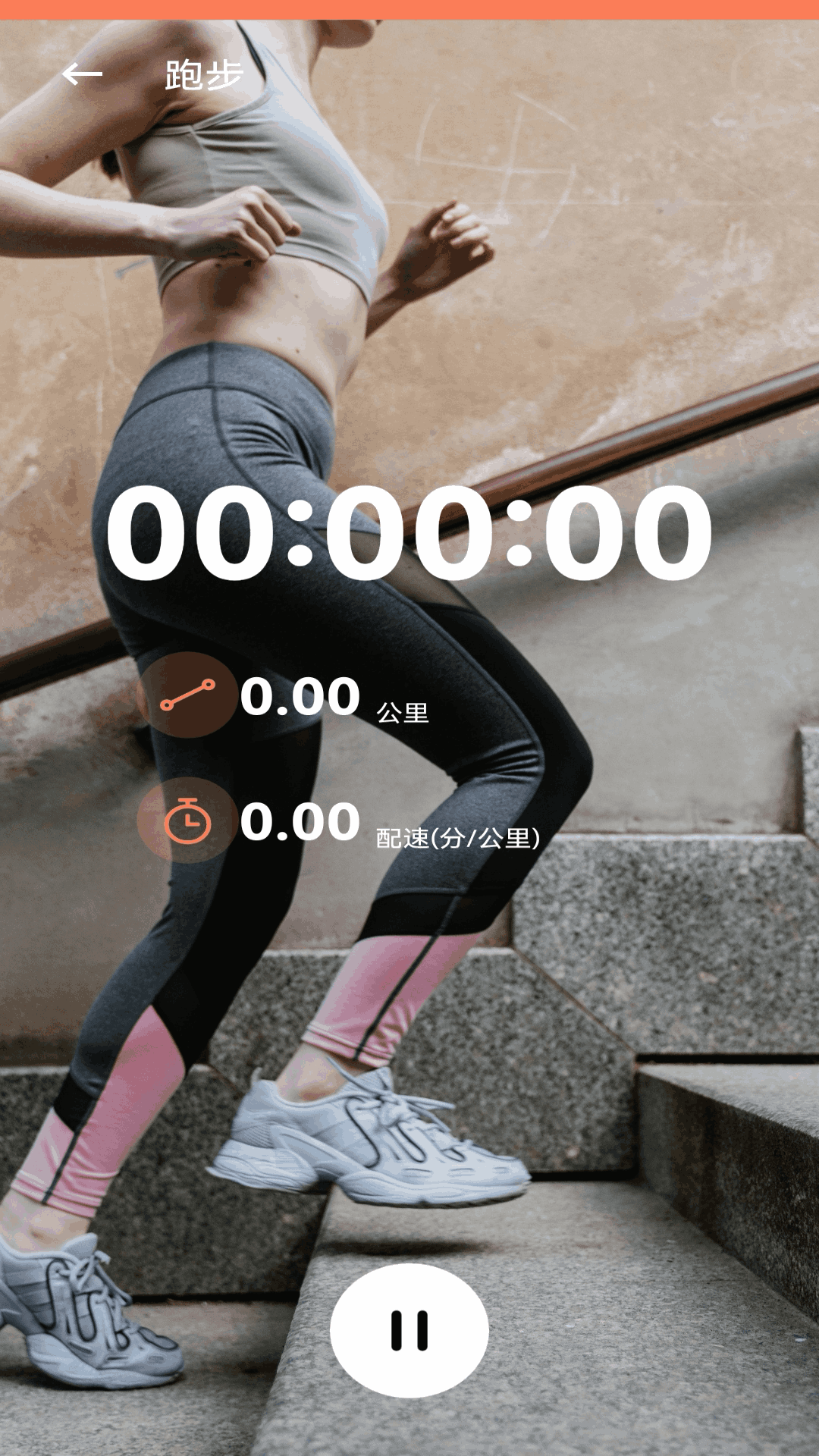 老哥俱乐部截图2