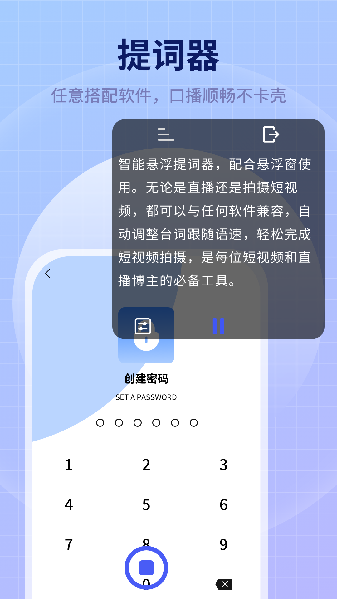 趣岛聊截图4