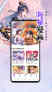 漫画人极速版v3.7.8.9截图4