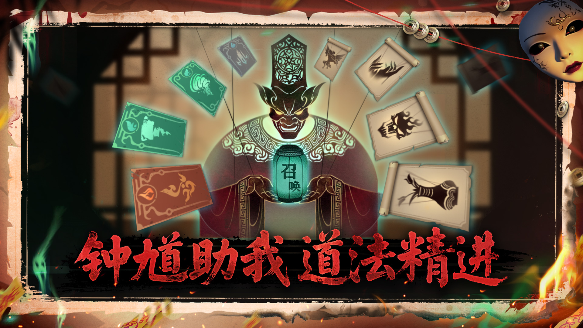 遗弃之地截图4