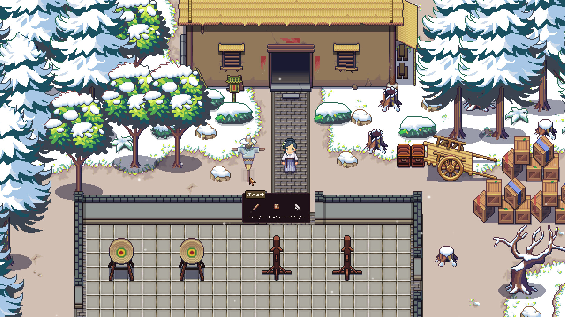 江城创业记截图3