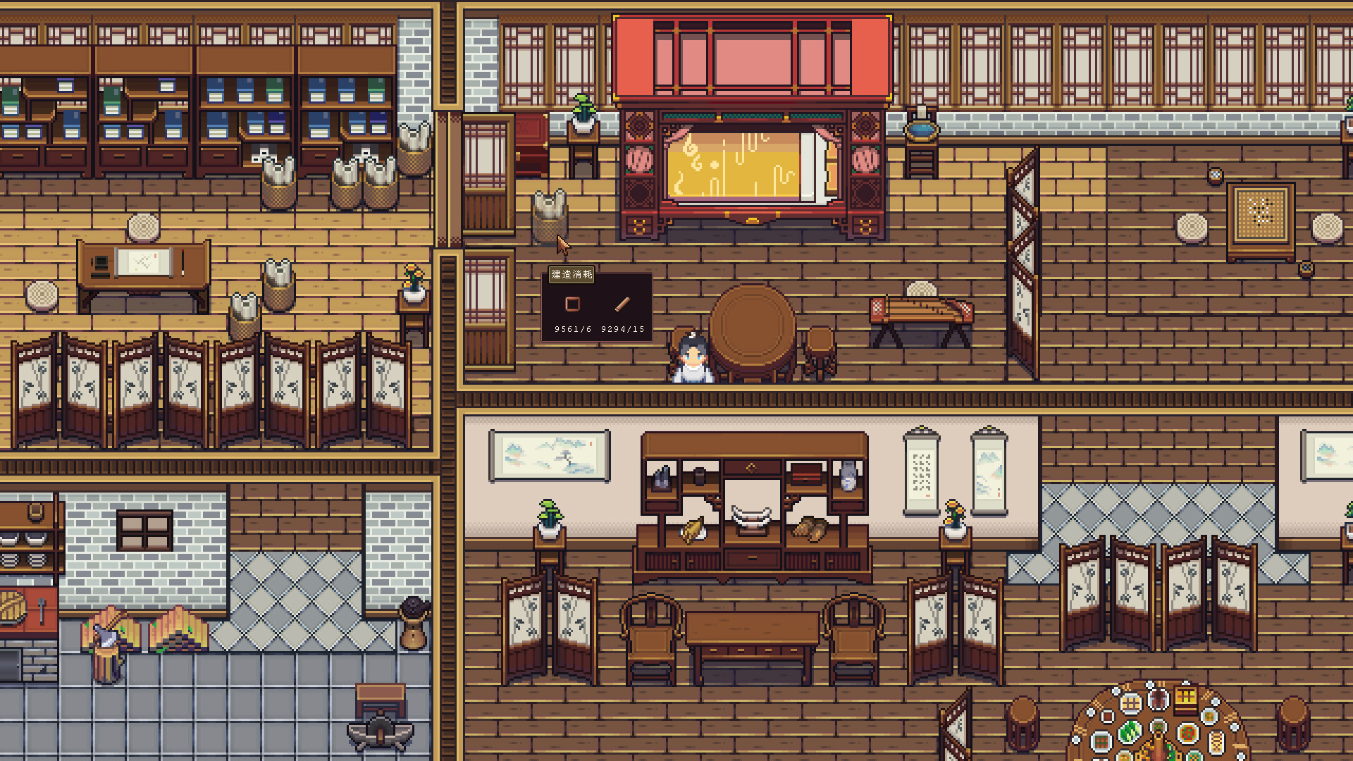 江城创业记截图4
