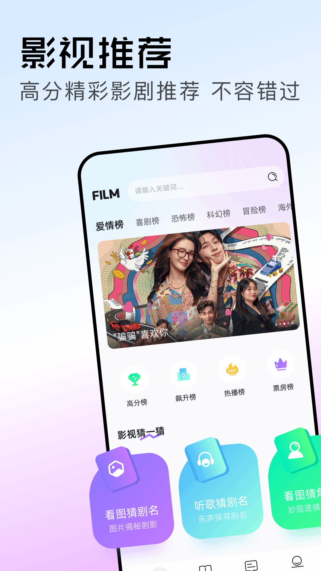 资源猫截图1