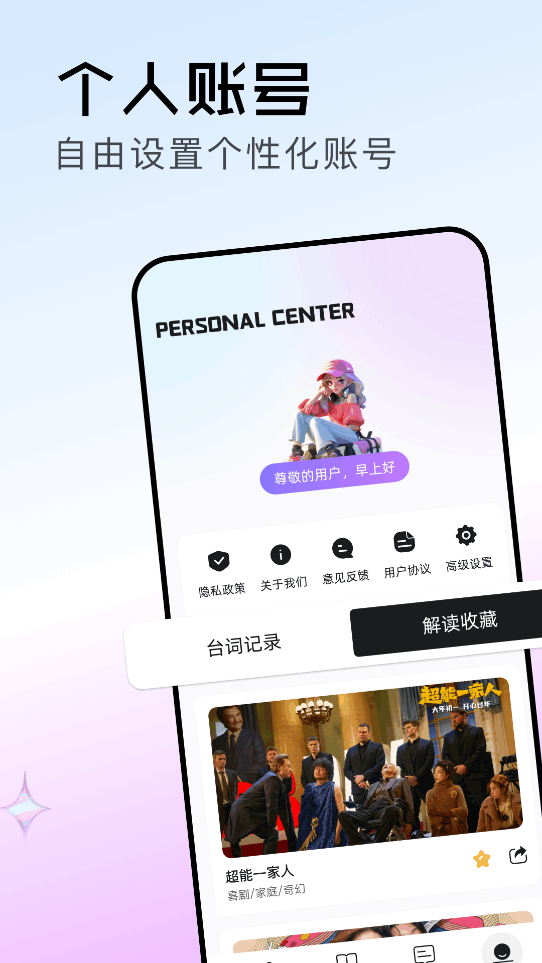 资源猫截图4