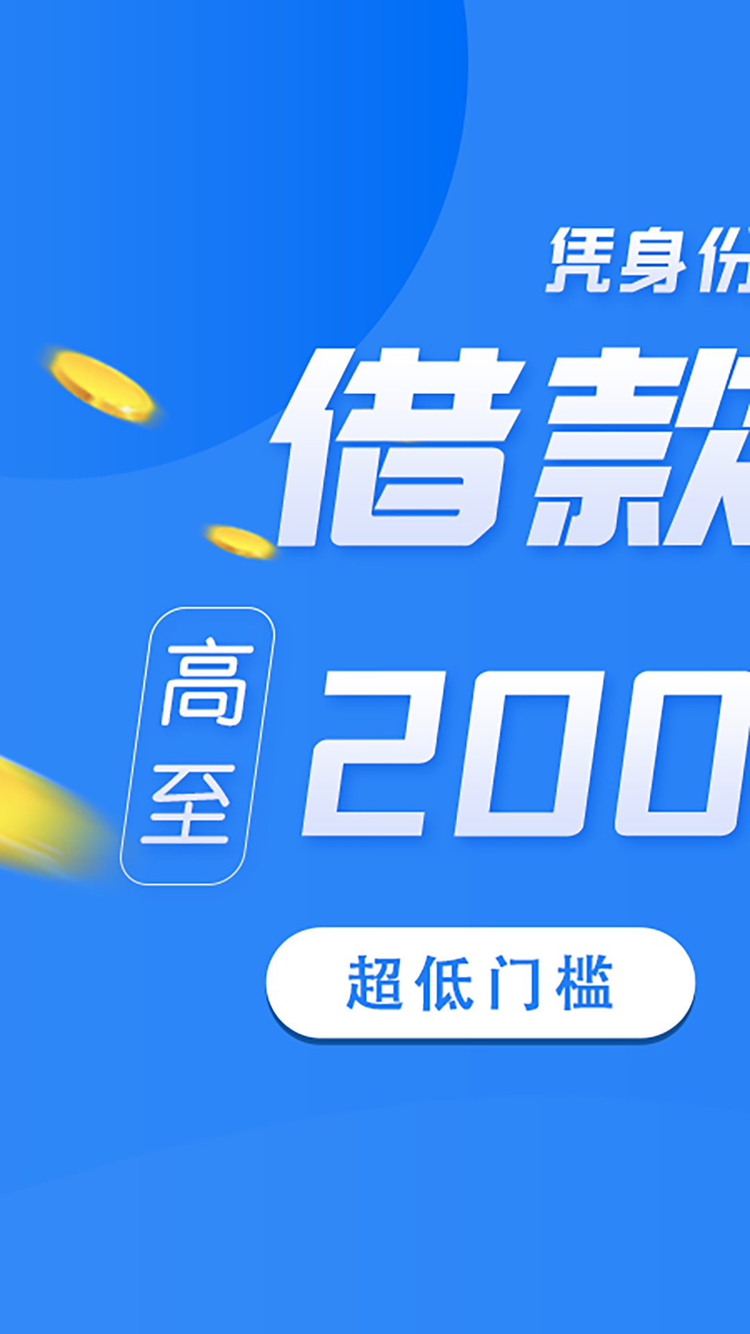 钱米兔截图1