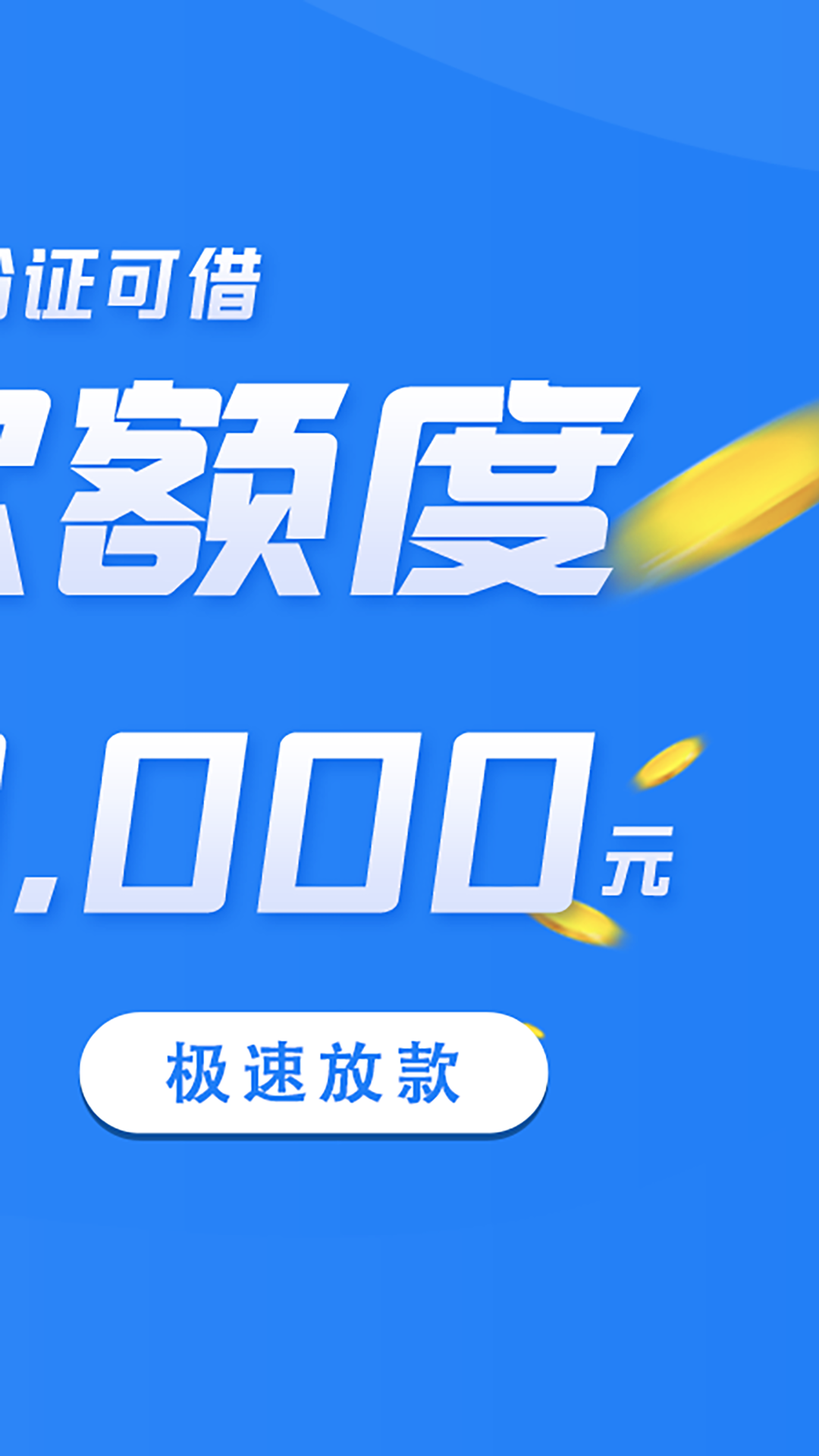 钱米兔截图2