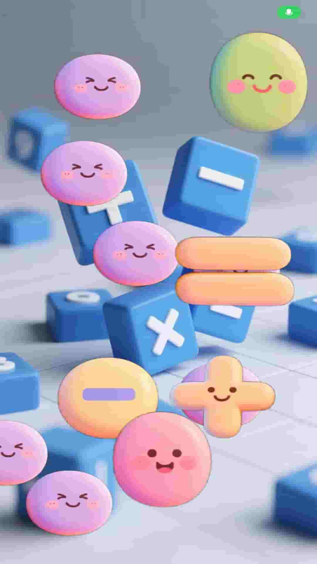 符号算数大碰撞截图2