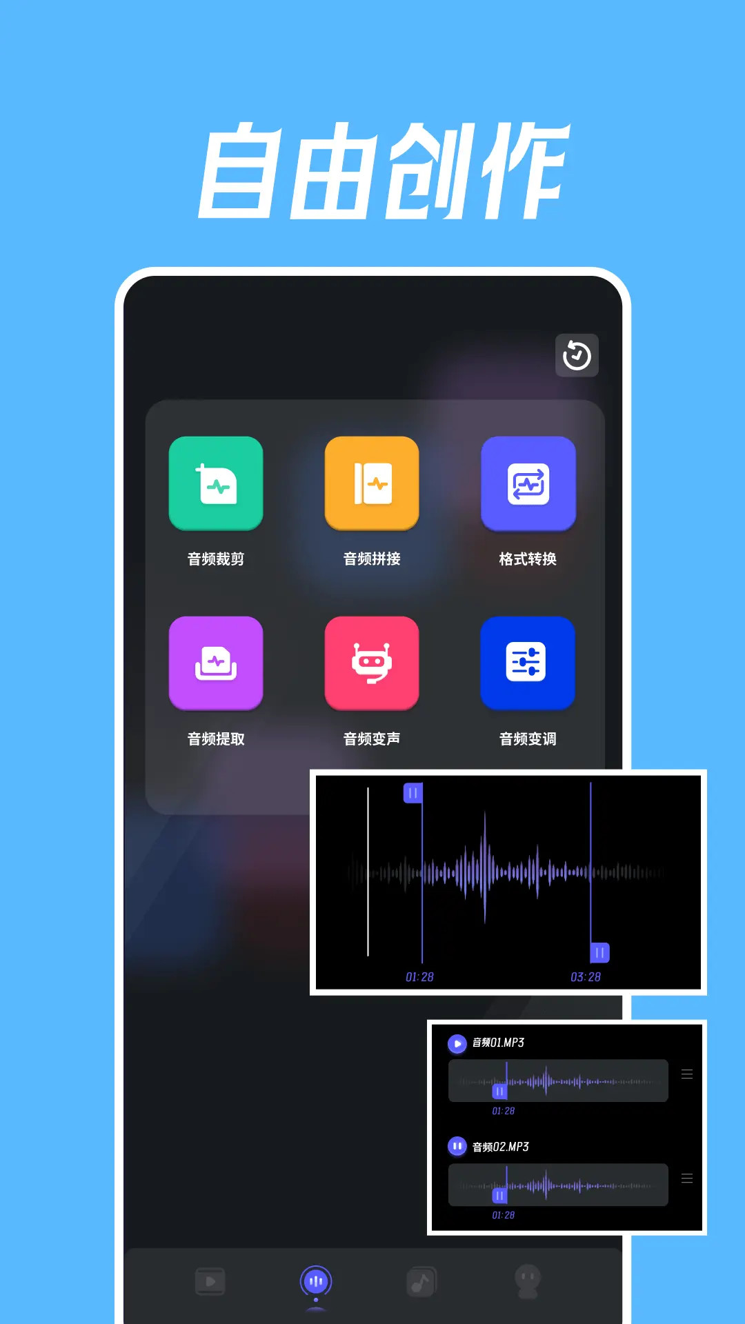 视频舞蹈秀截图3